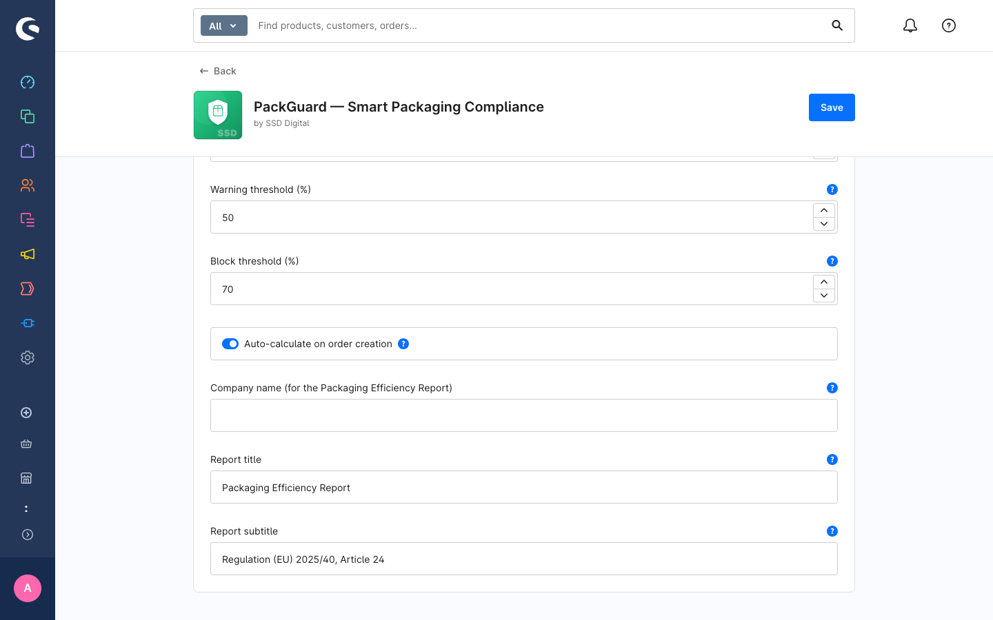 PackGuard configuration page