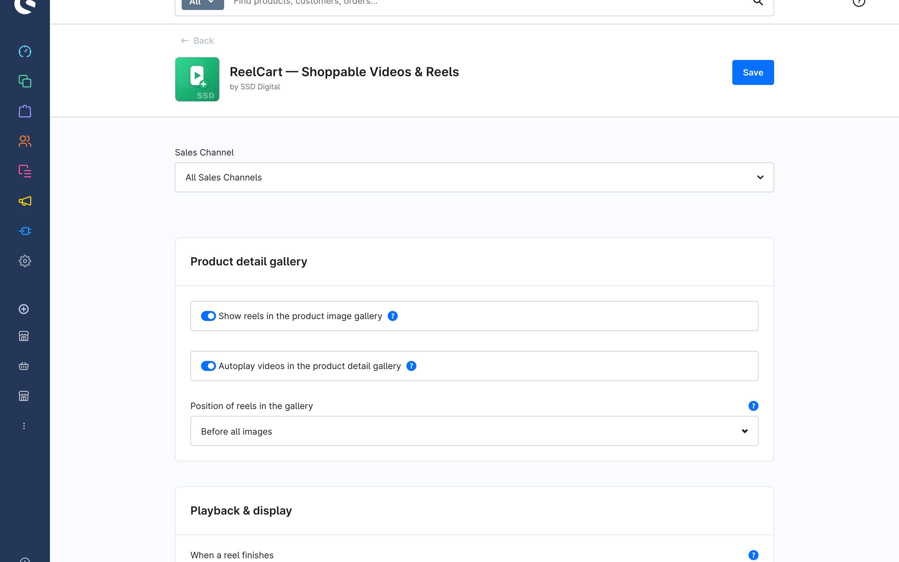 The plugin configuration page